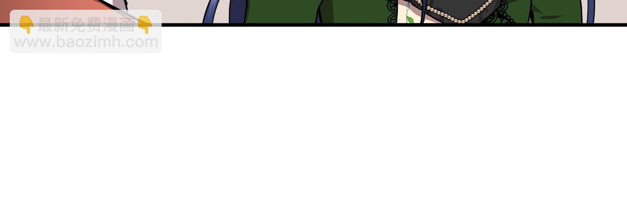 第12话 迷雾重重17