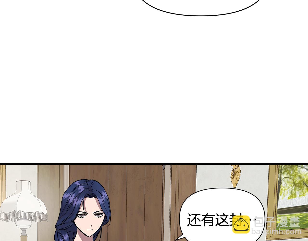 第12话 迷雾重重170