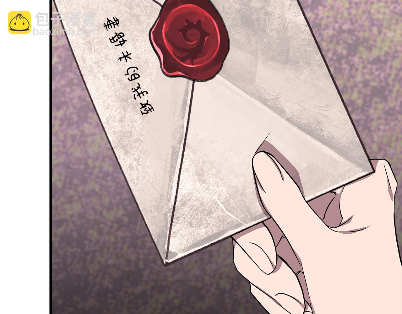 第12话 迷雾重重173