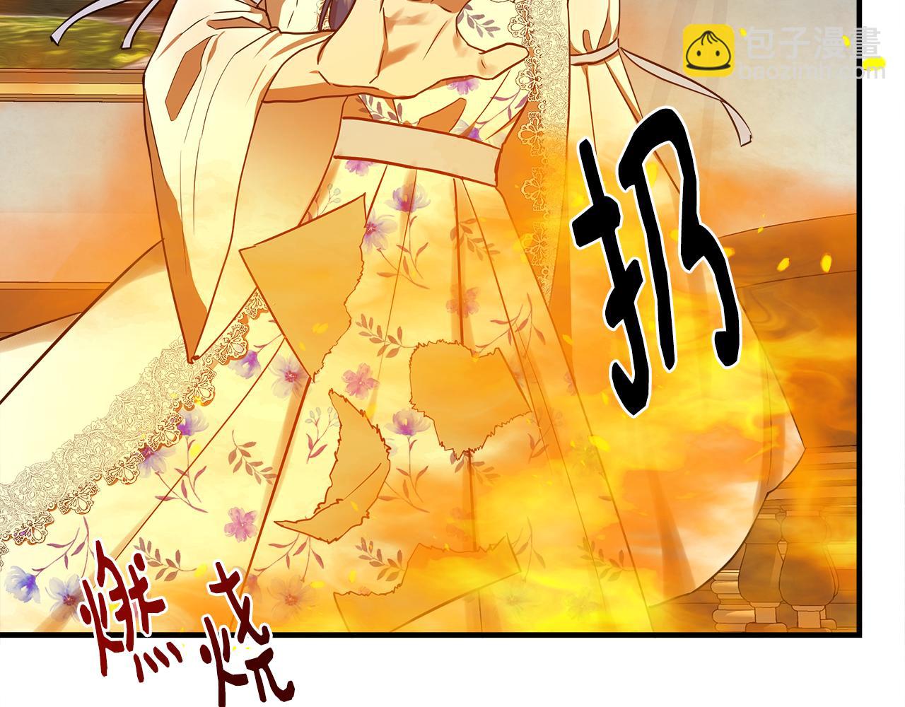 第12话 迷雾重重182