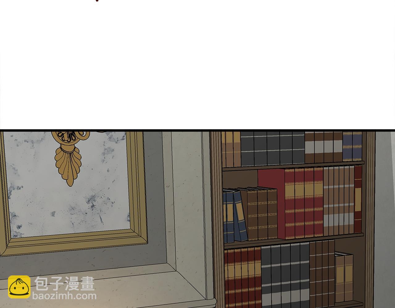 第12话 迷雾重重183