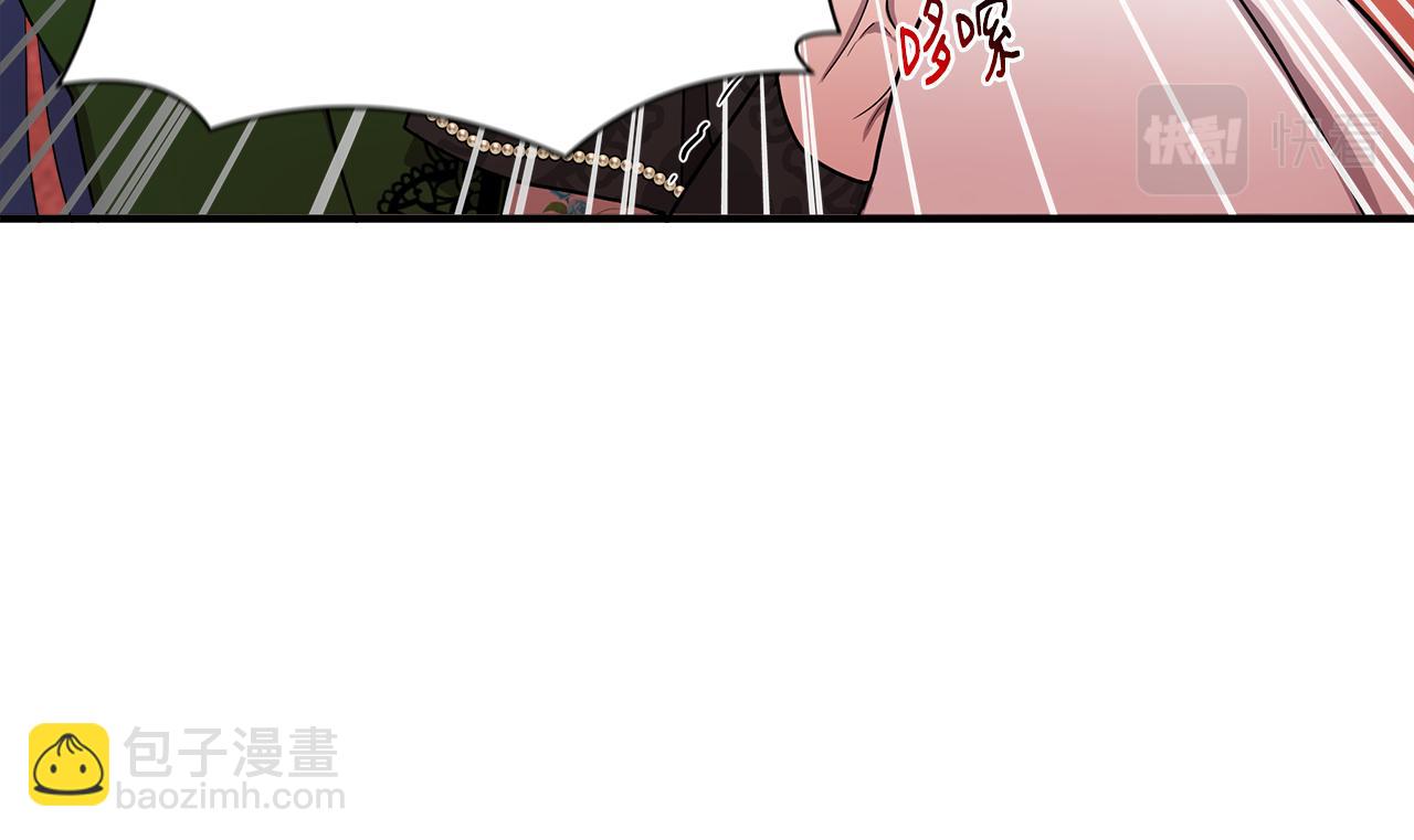 第12话 迷雾重重43