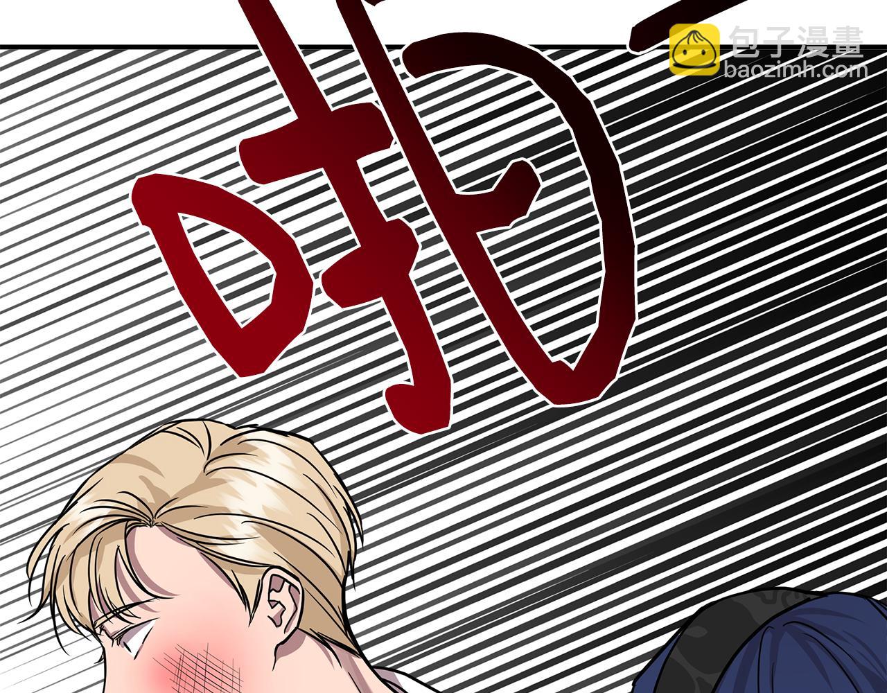第12话 迷雾重重68