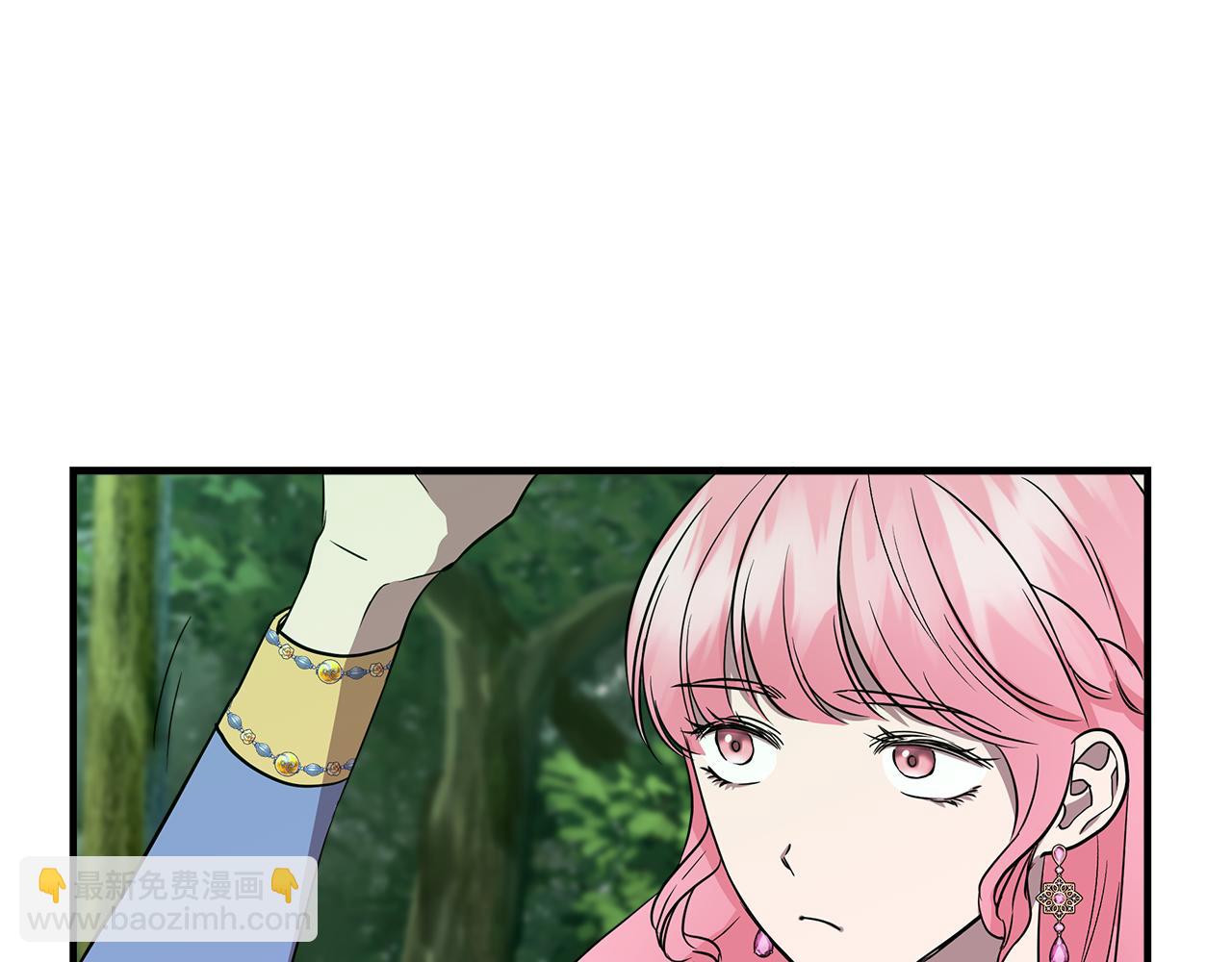 第14话 蝎狮封印106