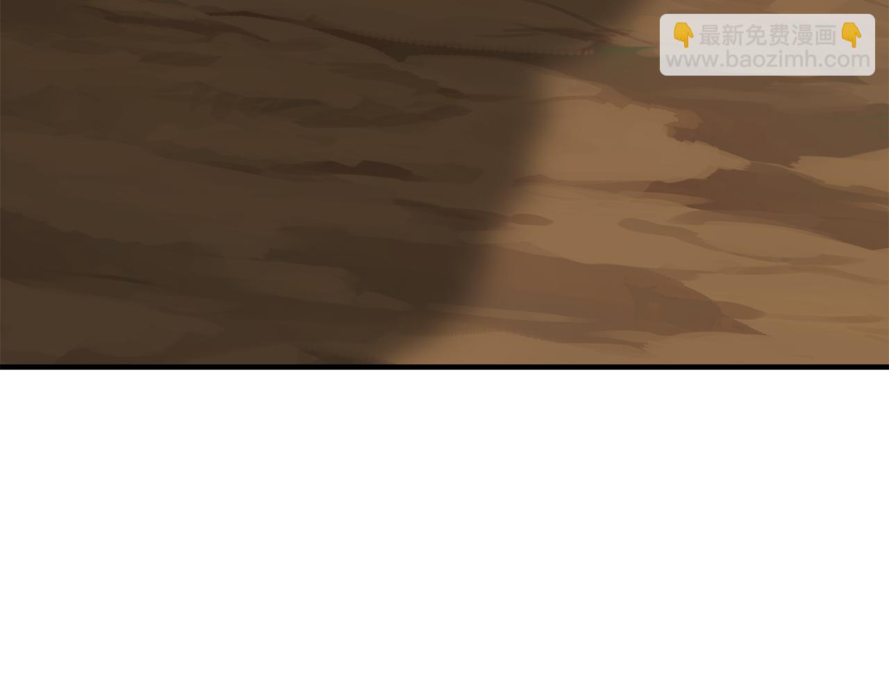 第14话 蝎狮封印109