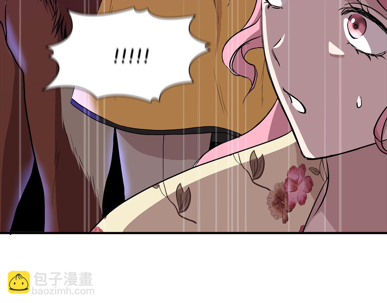 第14话 蝎狮封印114