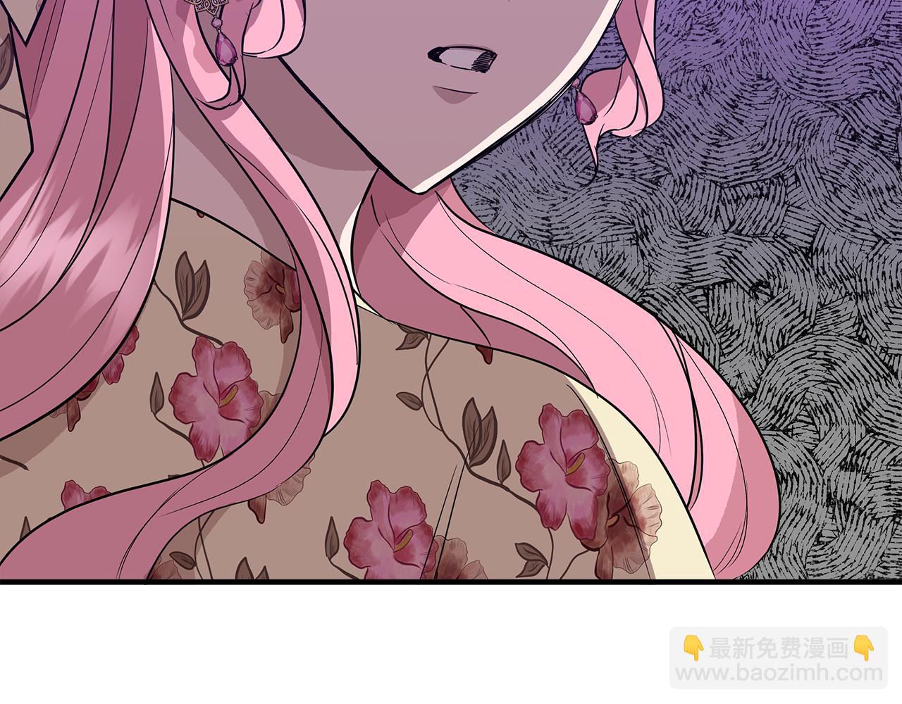 第14话 蝎狮封印116