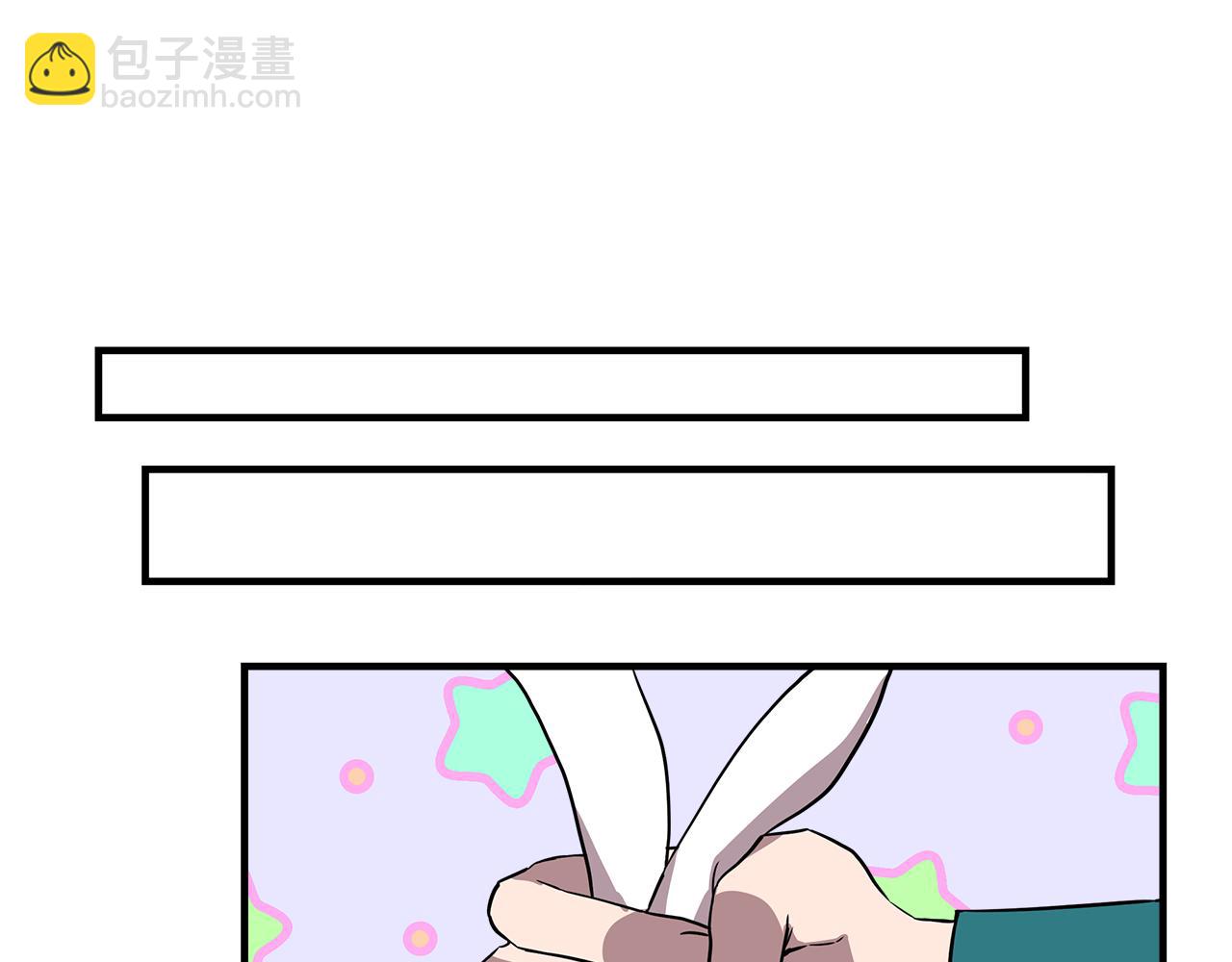 第14话 蝎狮封印117