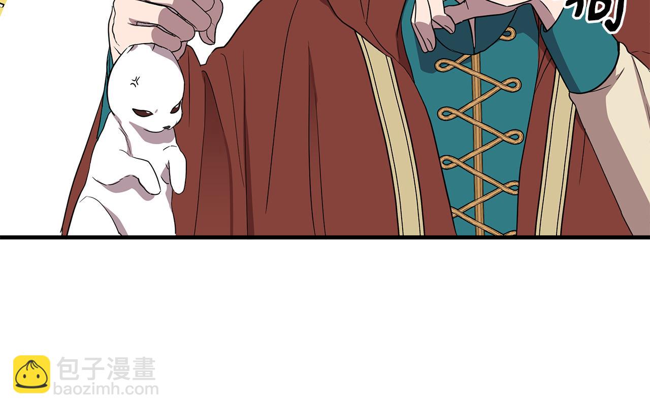第14话 蝎狮封印120