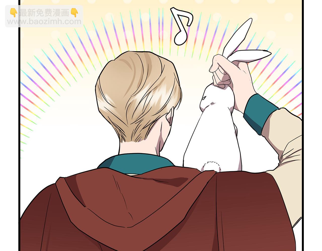 第14话 蝎狮封印127