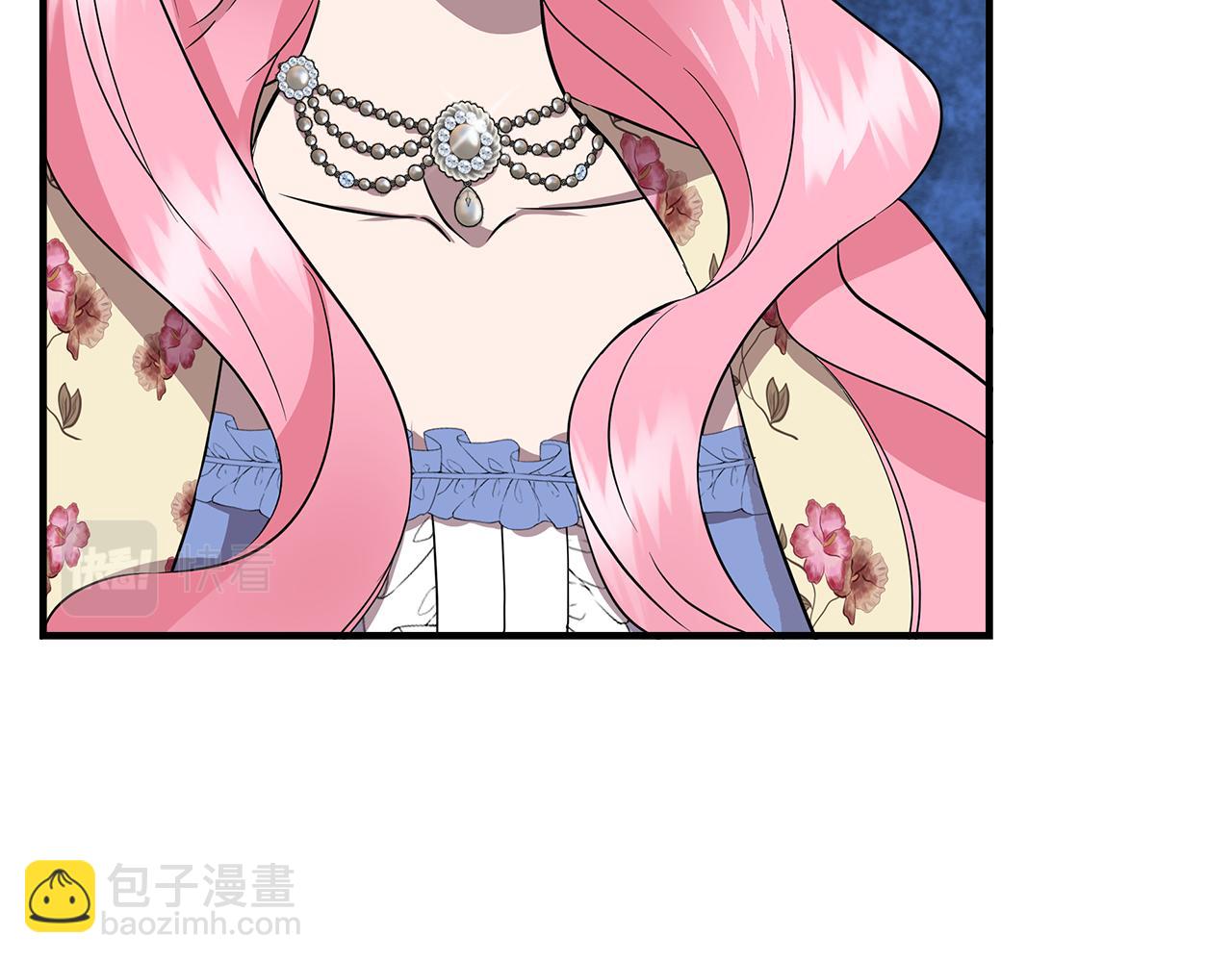 第14话 蝎狮封印13