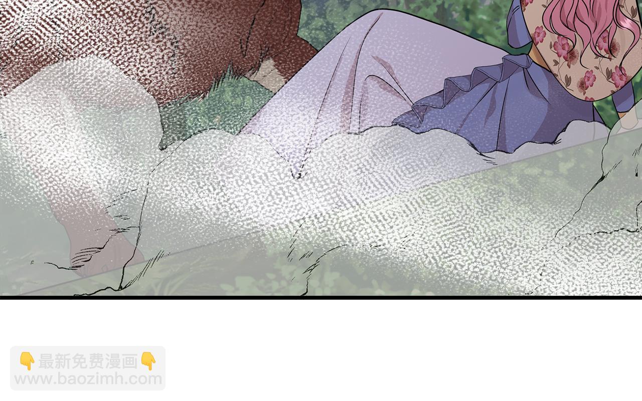 第14话 蝎狮封印133
