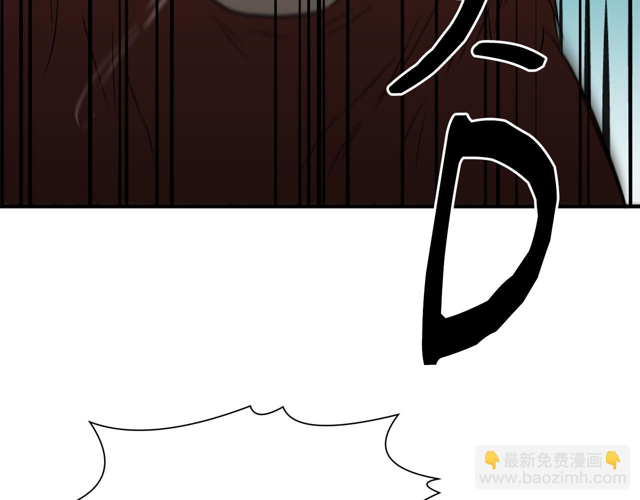 第14话 蝎狮封印136