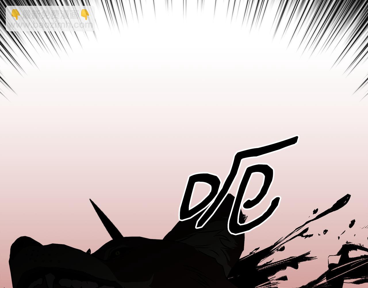 第14话 蝎狮封印141