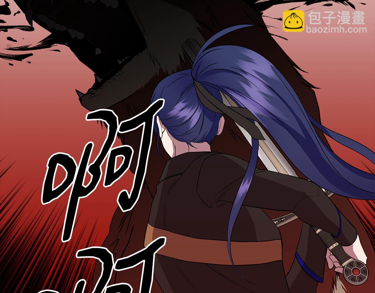 第14话 蝎狮封印142