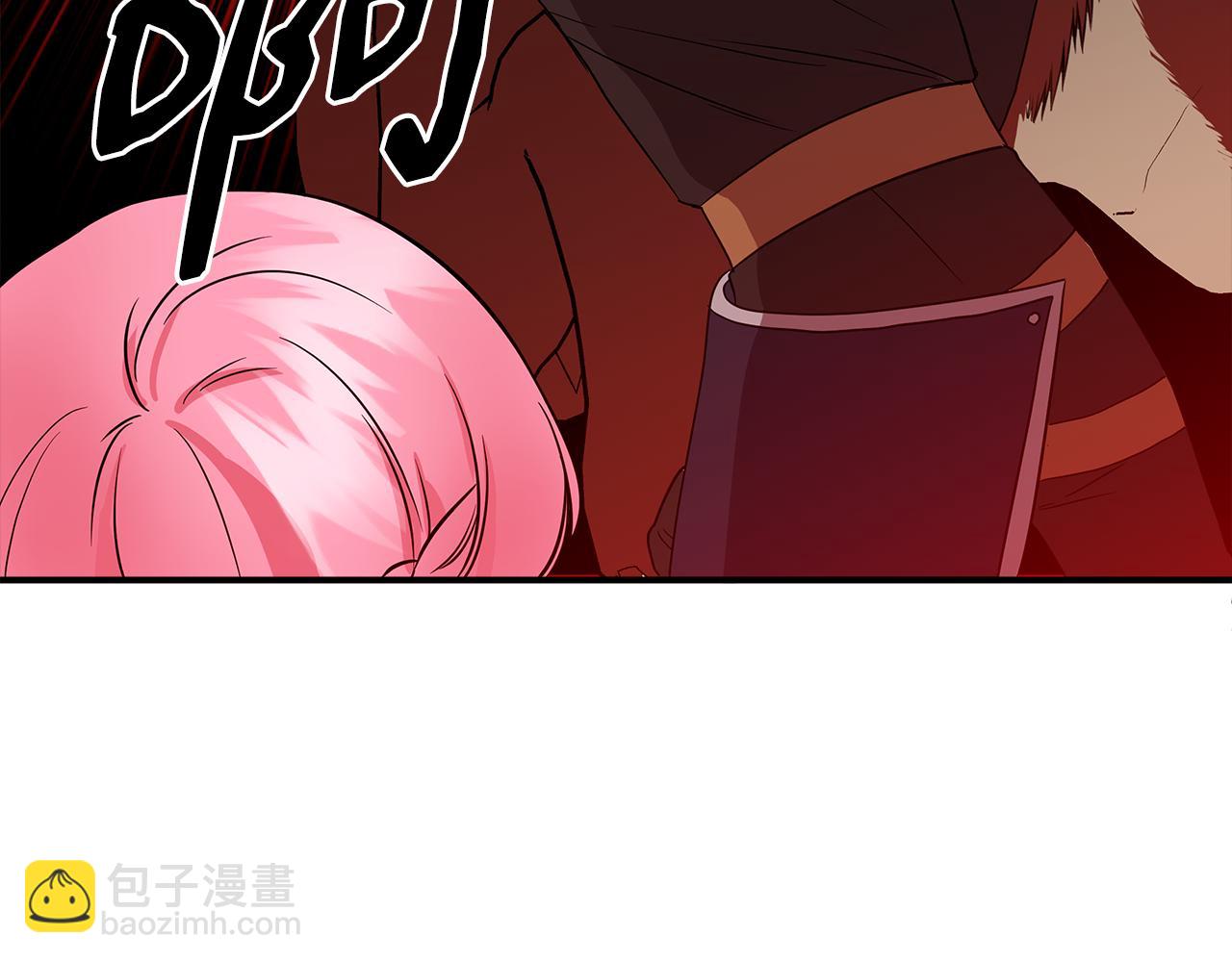第14话 蝎狮封印143
