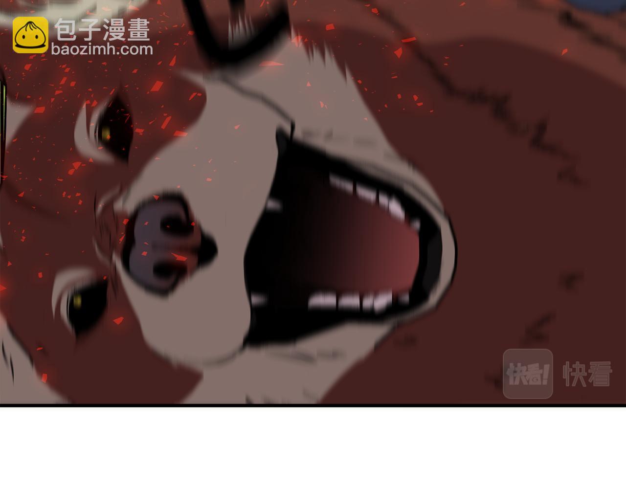 第14话 蝎狮封印151