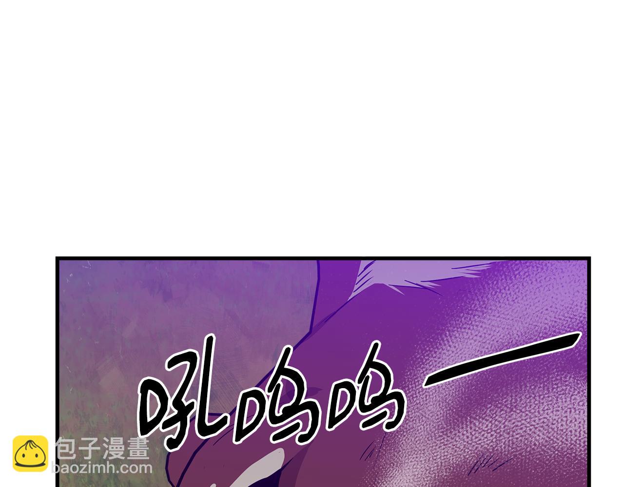 第14话 蝎狮封印152