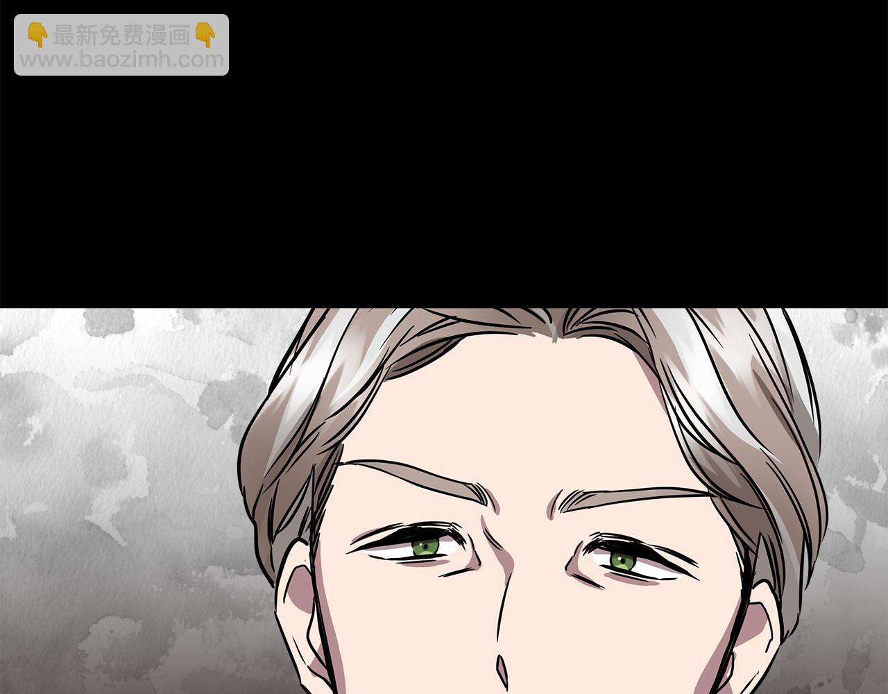 第14话 蝎狮封印184