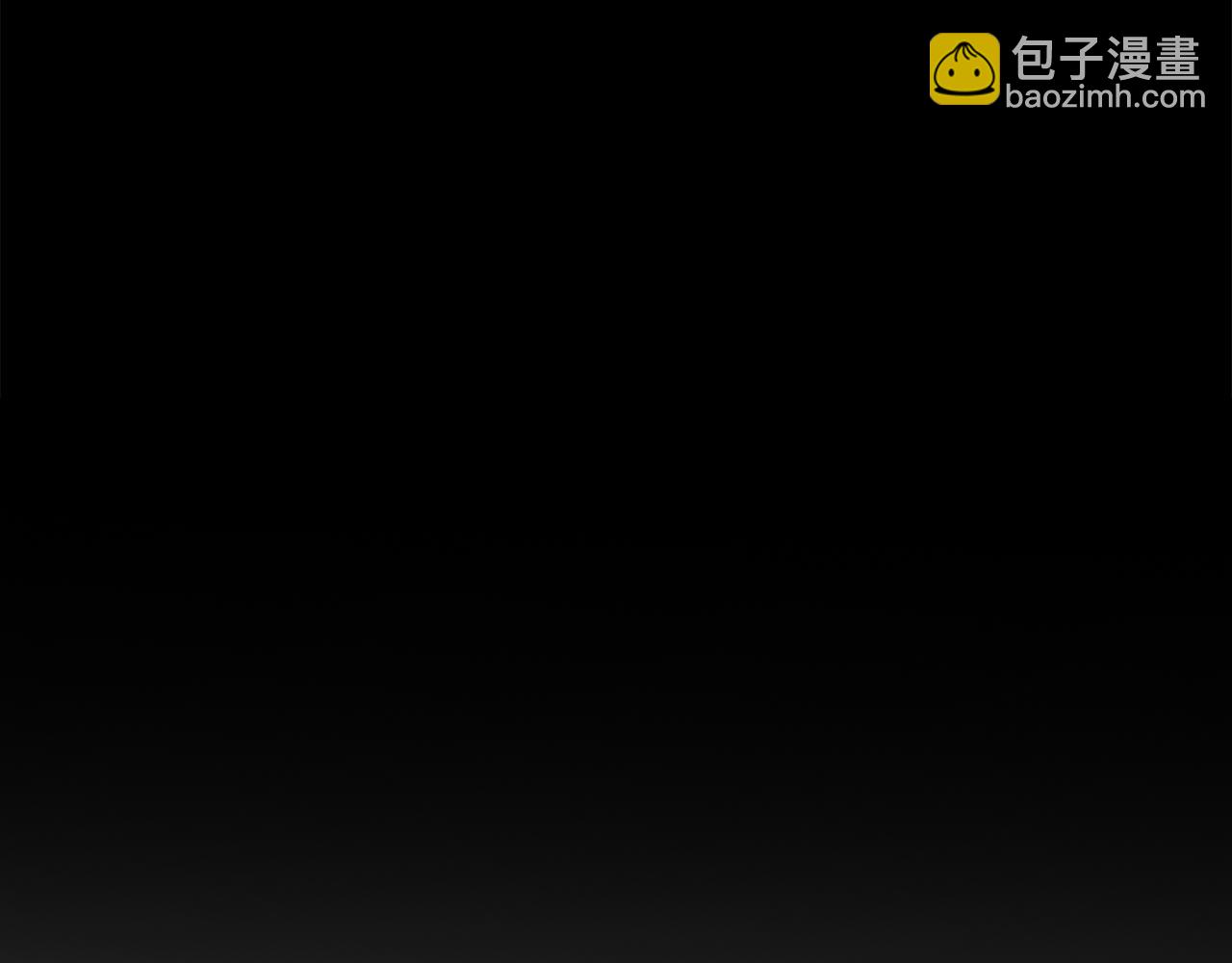 第14话 蝎狮封印190
