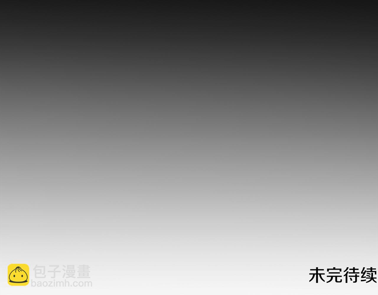 第14话 蝎狮封印191