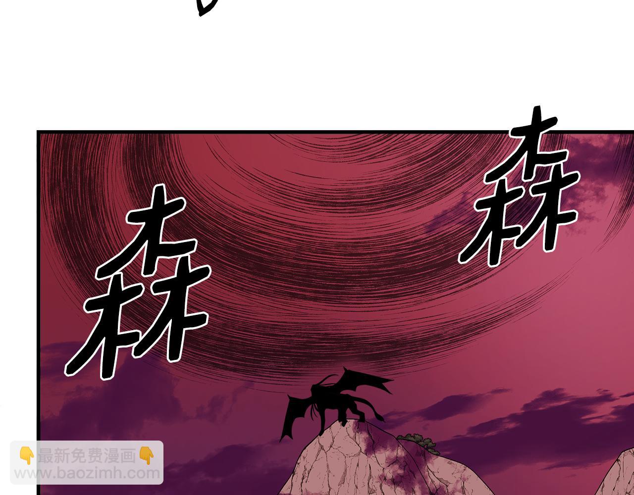 第14话 蝎狮封印198