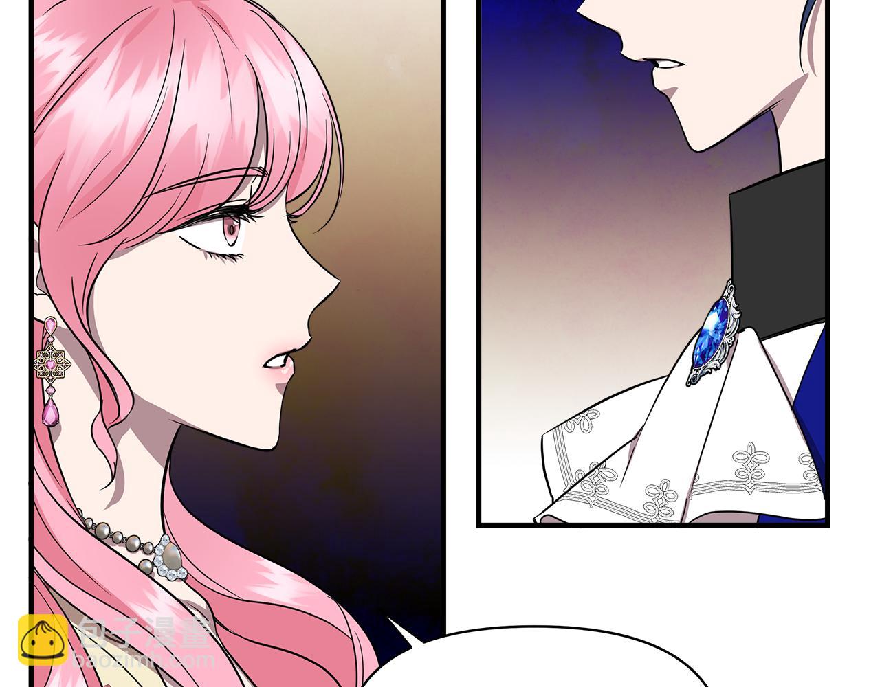 第14话 蝎狮封印28