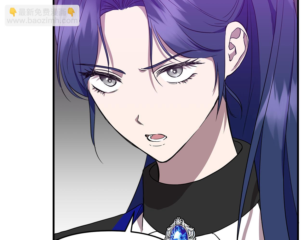 第14话 蝎狮封印37