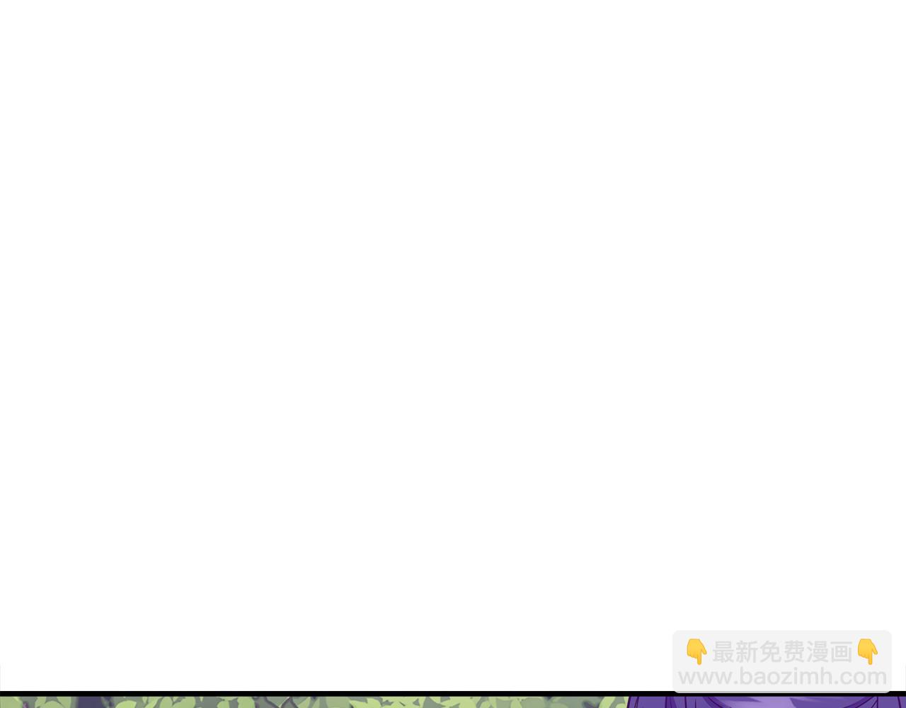 第14话 蝎狮封印4