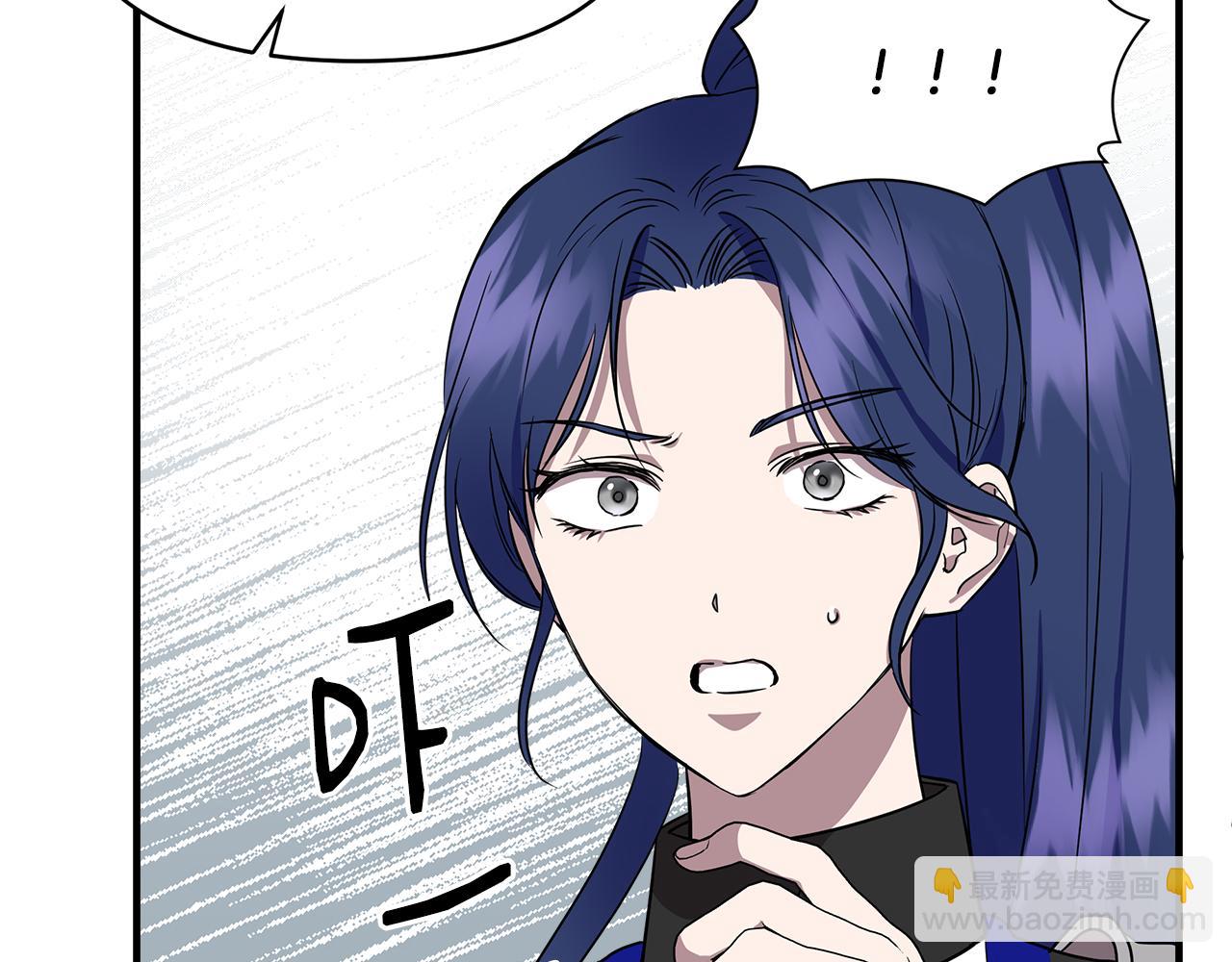 第14话 蝎狮封印54