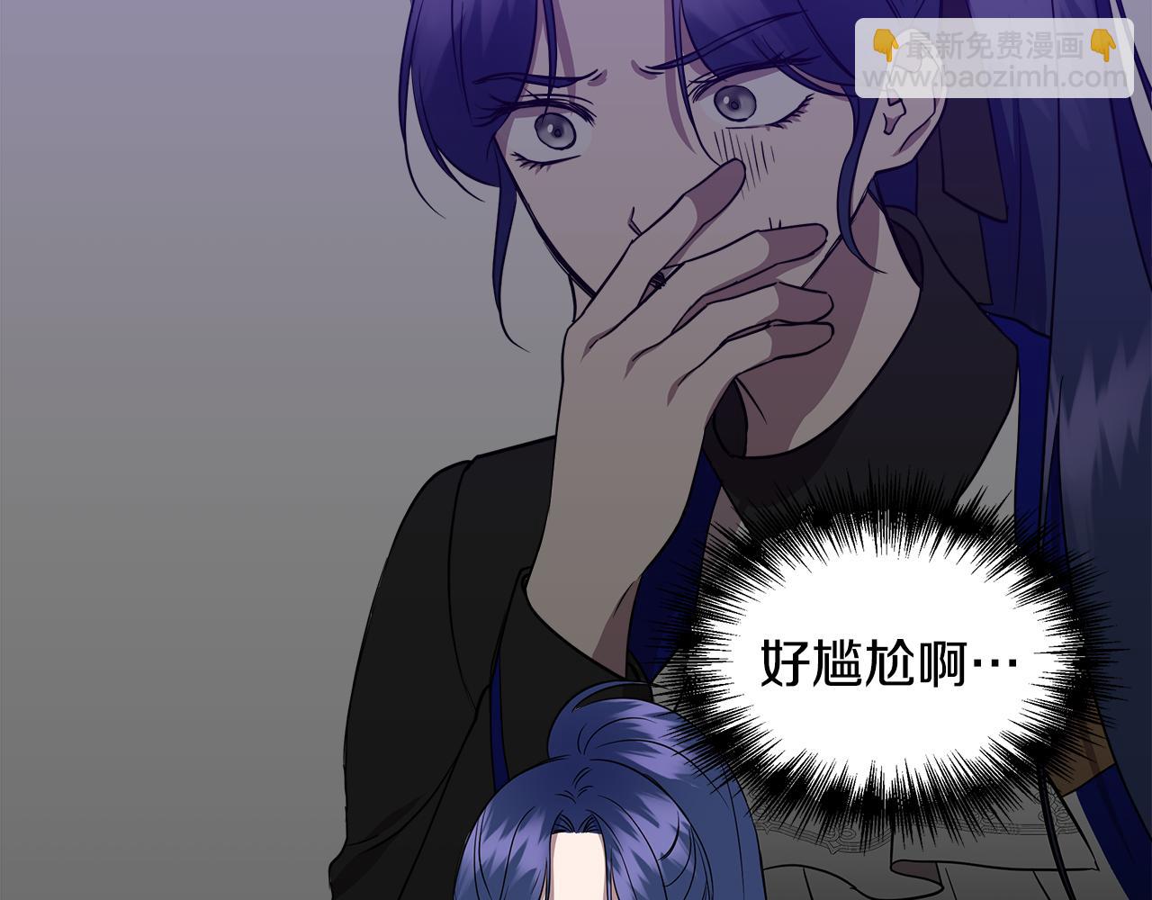 第14话 蝎狮封印57