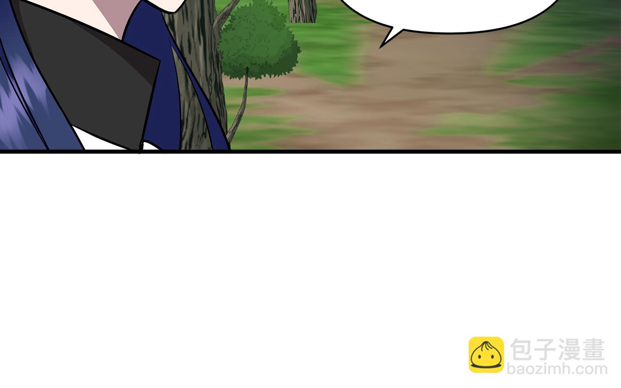 第14话 蝎狮封印60