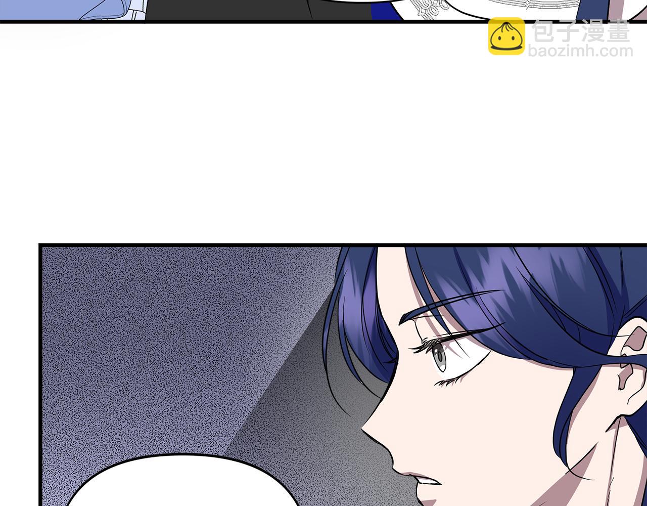 第14话 蝎狮封印65