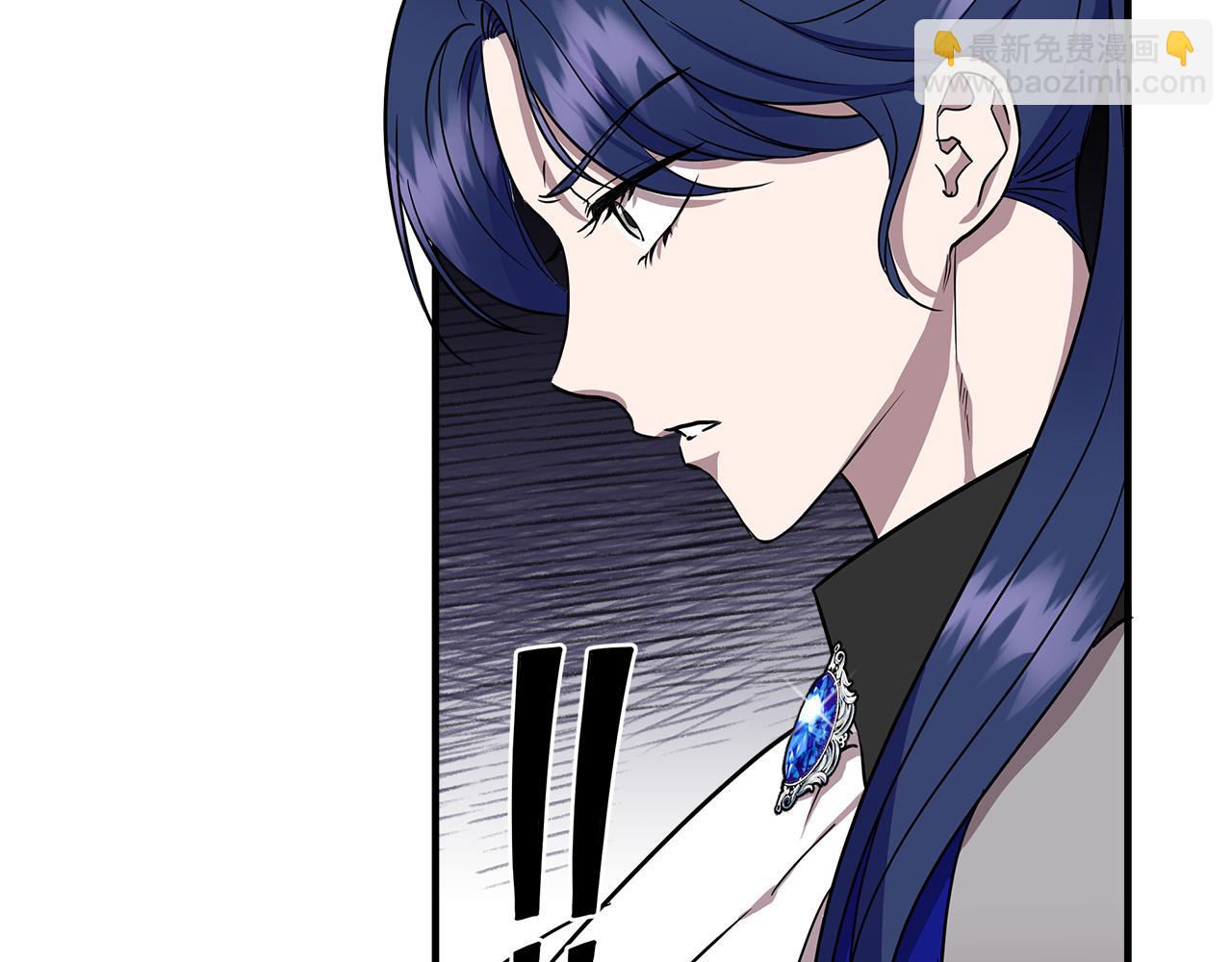 第14话 蝎狮封印7