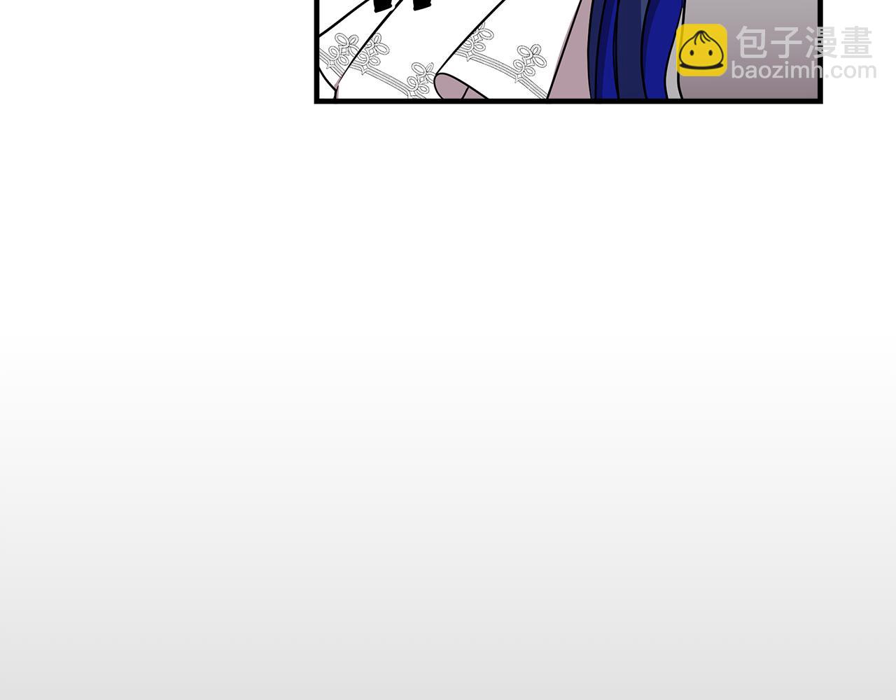 第14话 蝎狮封印8