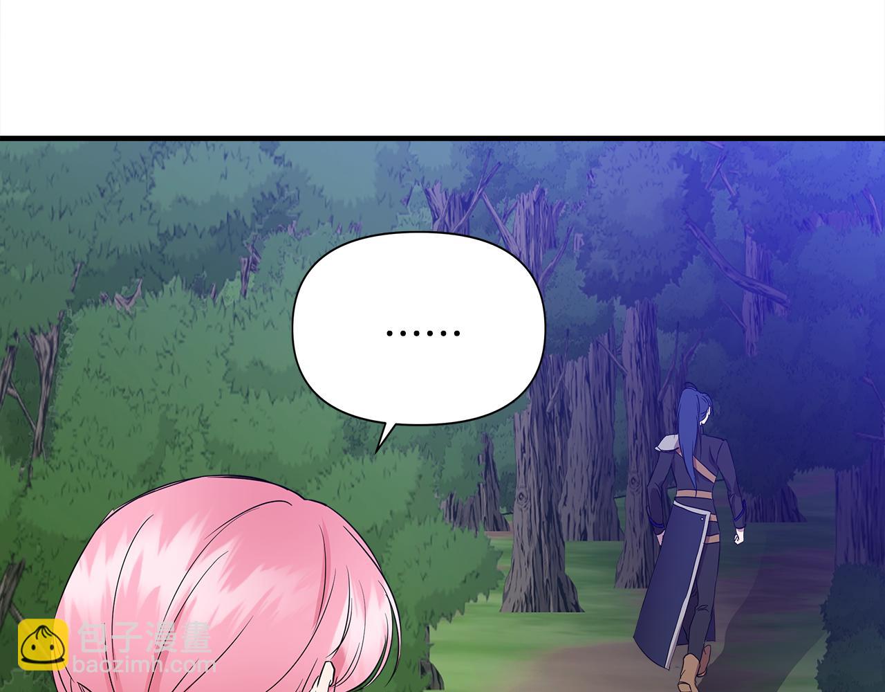第14话 蝎狮封印81