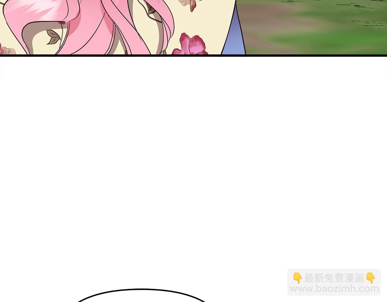第14话 蝎狮封印83