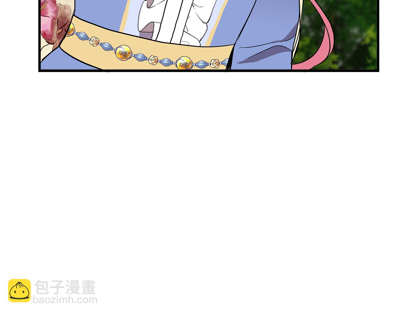 第14话 蝎狮封印86