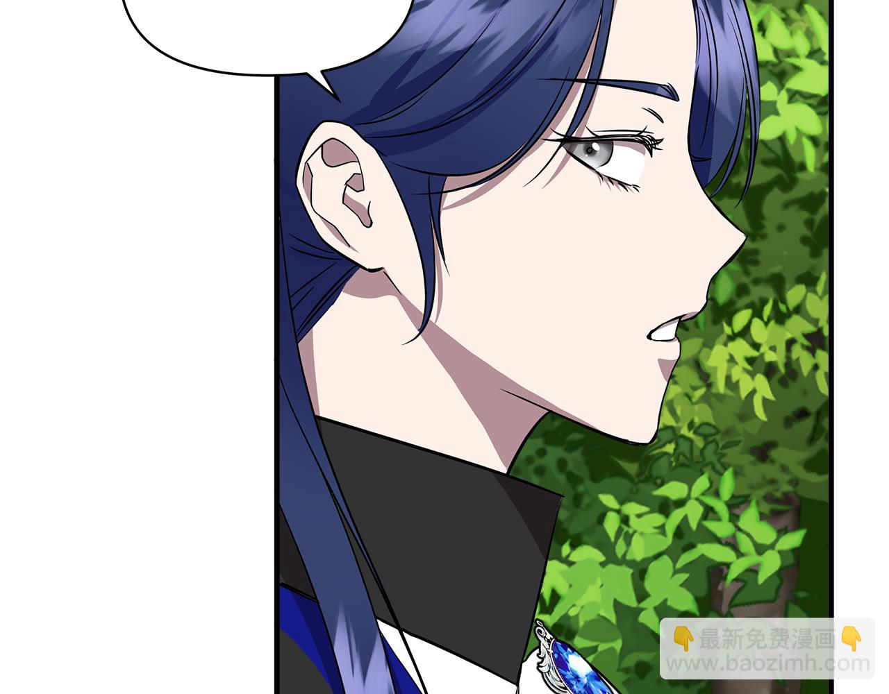 第14话 蝎狮封印91