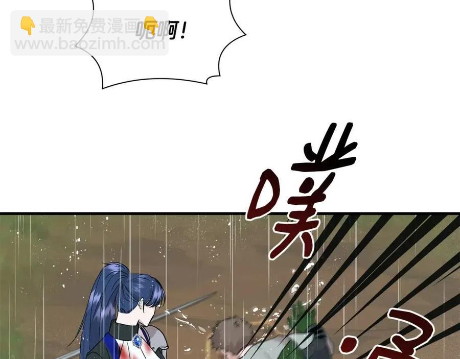 第17话 起死回生112
