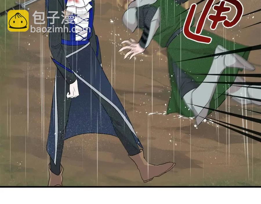 第17话 起死回生113