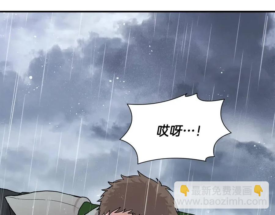 第17话 起死回生115