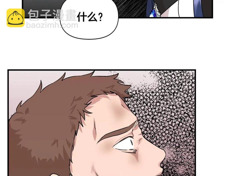 第17话 起死回生129