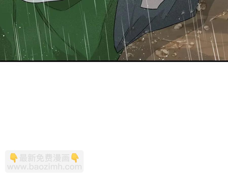 第17话 起死回生133