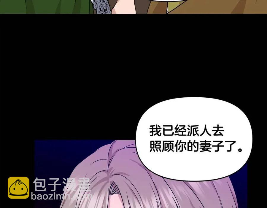 第17话 起死回生147