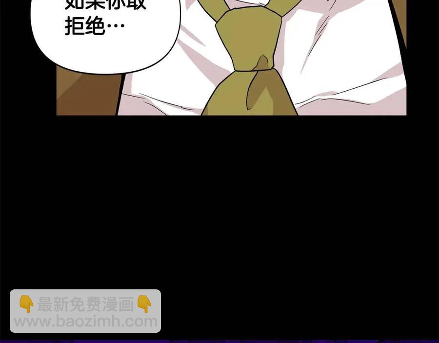 第17话 起死回生149