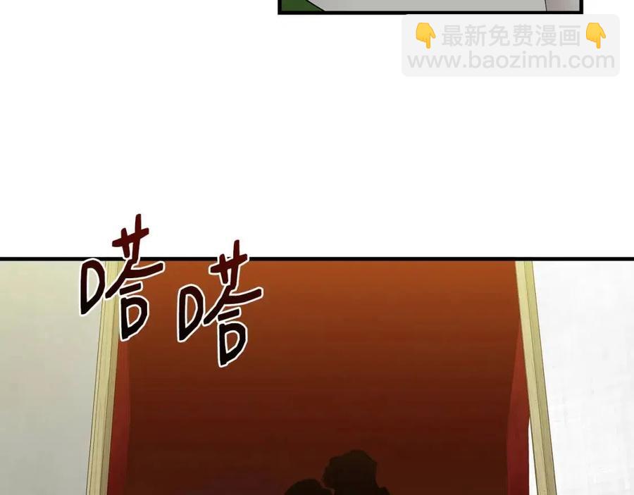 第17话 起死回生161