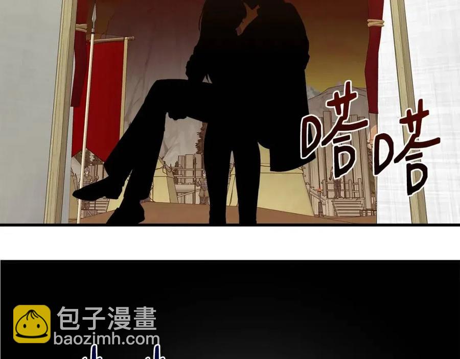 第17话 起死回生162