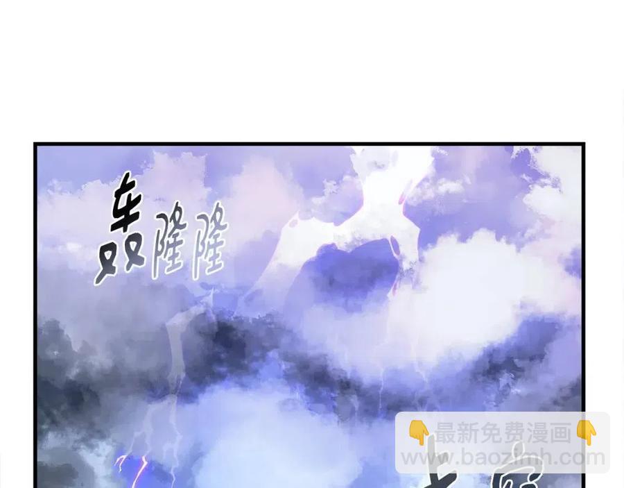 第17话 起死回生17