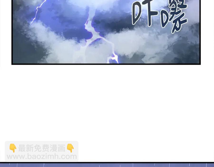 第17话 起死回生18